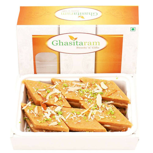 Ghasitaram Jaggery |Gud Kaju Katli Sweets